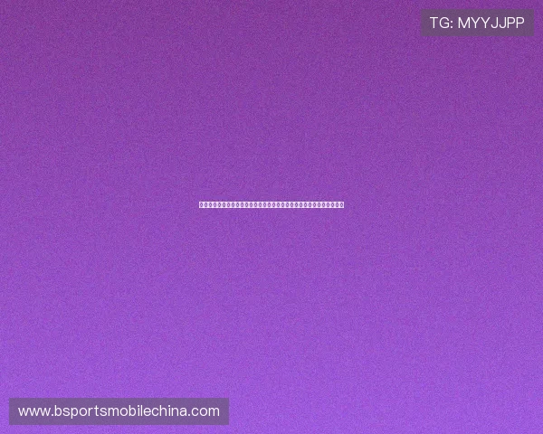 乐竞体育百度百科详细解析体育电竞平台的核心功能与用户体验优化策略